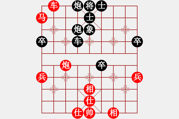 象棋棋譜圖片：鄉(xiāng)長(zhǎng)埠頭(2段)-負(fù)-炮打蔣川馬(1段) - 步數(shù)：60 