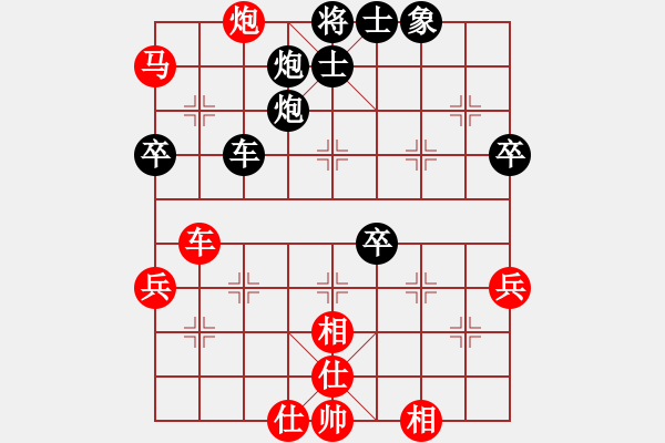 象棋棋譜圖片：鄉(xiāng)長(zhǎng)埠頭(2段)-負(fù)-炮打蔣川馬(1段) - 步數(shù)：66 