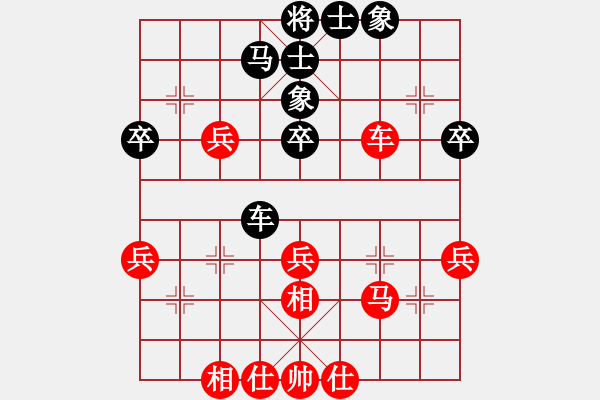 象棋棋譜圖片：德隆居士(8段)-勝-jsqw(2段) - 步數(shù)：50 