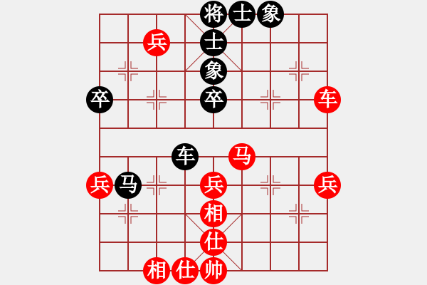 象棋棋譜圖片：德隆居士(8段)-勝-jsqw(2段) - 步數(shù)：60 