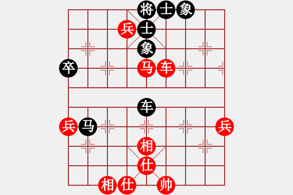 象棋棋譜圖片：德隆居士(8段)-勝-jsqw(2段) - 步數(shù)：69 