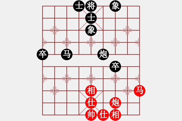 象棋棋譜圖片：qqq 和 純?nèi)藢W(xué)棋 - 步數(shù)：60 