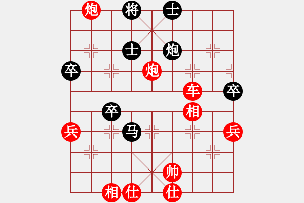 象棋棋譜圖片：白虎戰(zhàn)神四(天罡)-勝-兒童樂園(5f) - 步數(shù)：100 