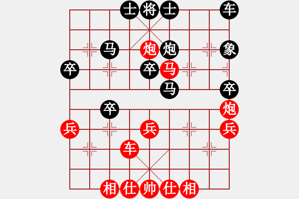 象棋棋譜圖片：白虎戰(zhàn)神四(天罡)-勝-兒童樂園(5f) - 步數(shù)：50 