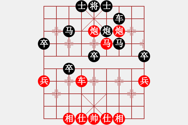 象棋棋譜圖片：白虎戰(zhàn)神四(天罡)-勝-兒童樂園(5f) - 步數(shù)：60 