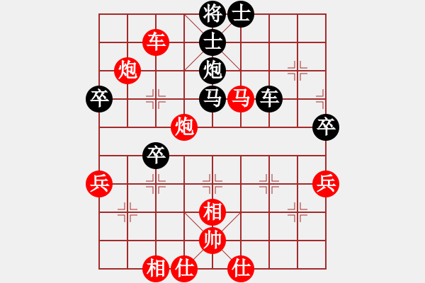 象棋棋譜圖片：白虎戰(zhàn)神四(天罡)-勝-兒童樂園(5f) - 步數(shù)：80 