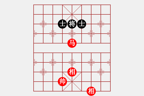 象棋棋譜圖片：車馬雙相勝車雙士 - 步數(shù)：40 