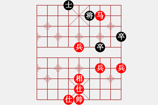 象棋棋譜圖片：瀟灑人生(北斗)-勝-小女孩(6星) - 步數：100 