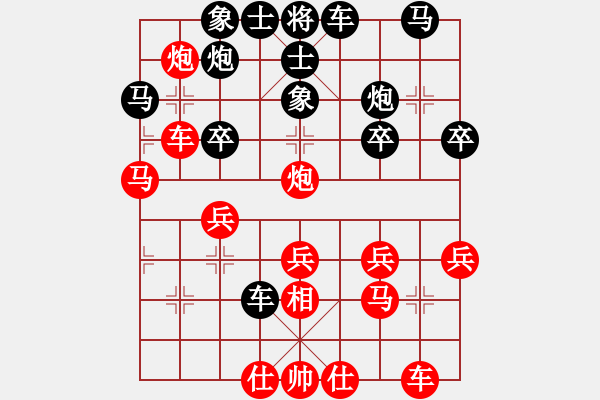 象棋棋譜圖片：瀟灑人生(北斗)-勝-小女孩(6星) - 步數：40 