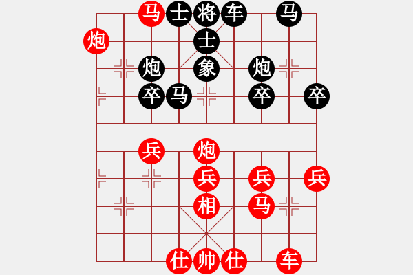 象棋棋譜圖片：瀟灑人生(北斗)-勝-小女孩(6星) - 步數：50 