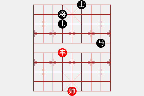 象棋棋谱图片：象棋爱好者挑战亚艾元小棋士 2023-11-01 - 步数：10 