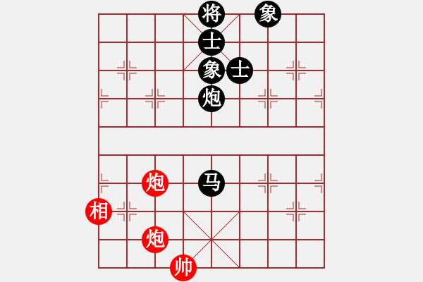 象棋棋譜圖片：伊水布衣(1段)-負-神的一玩偶(9段) - 步數(shù)：110 