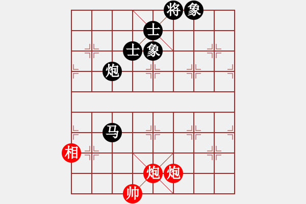 象棋棋譜圖片：伊水布衣(1段)-負-神的一玩偶(9段) - 步數(shù)：130 