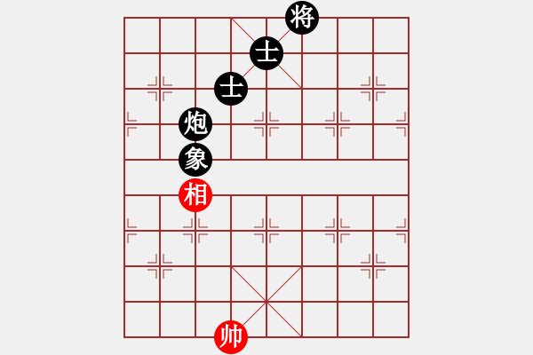 象棋棋譜圖片：伊水布衣(1段)-負-神的一玩偶(9段) - 步數(shù)：140 