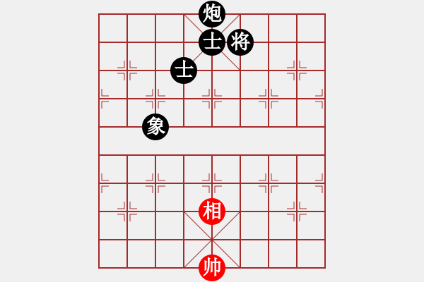 象棋棋譜圖片：伊水布衣(1段)-負-神的一玩偶(9段) - 步數(shù)：148 