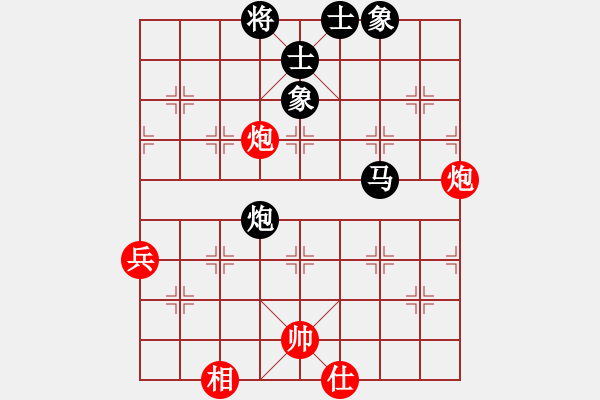 象棋棋譜圖片：伊水布衣(1段)-負-神的一玩偶(9段) - 步數(shù)：70 