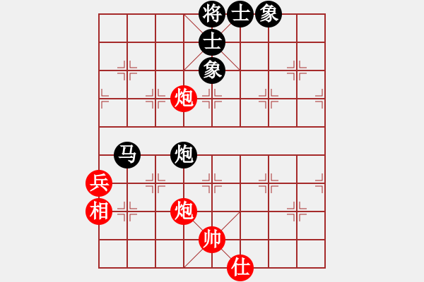 象棋棋譜圖片：伊水布衣(1段)-負-神的一玩偶(9段) - 步數(shù)：80 