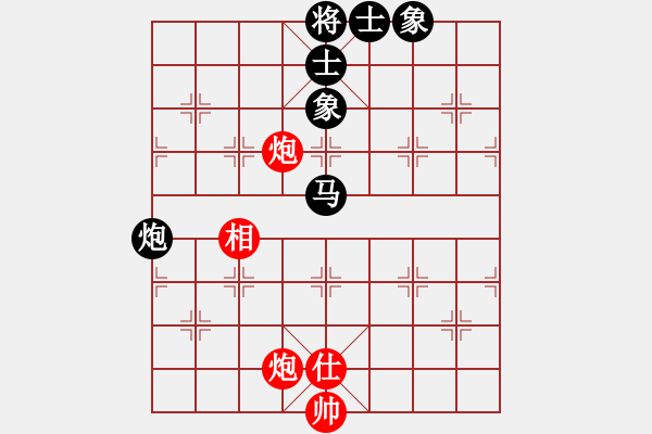 象棋棋譜圖片：伊水布衣(1段)-負-神的一玩偶(9段) - 步數(shù)：90 