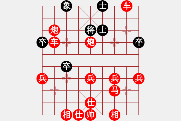 象棋棋譜圖片：2020.7.8.5棋小圣評測先勝1級機器人 - 步數(shù)：60 