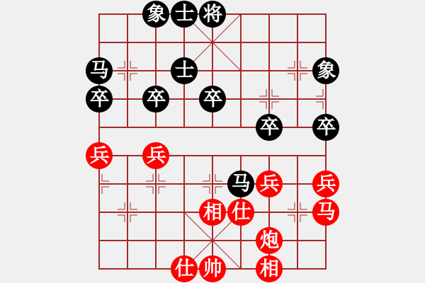 象棋棋譜圖片：無夕棋王(日帥)-負-金手指(6段) - 步數(shù)：58 