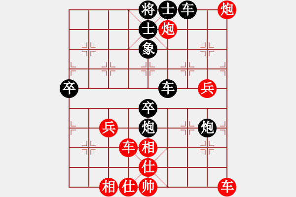 象棋棋譜圖片：風(fēng)云再起負(fù)168 - 步數(shù)：60 