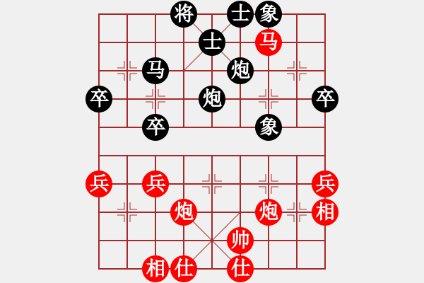 象棋棋谱图片：赵力 先和 汪洋 - 步数：50 