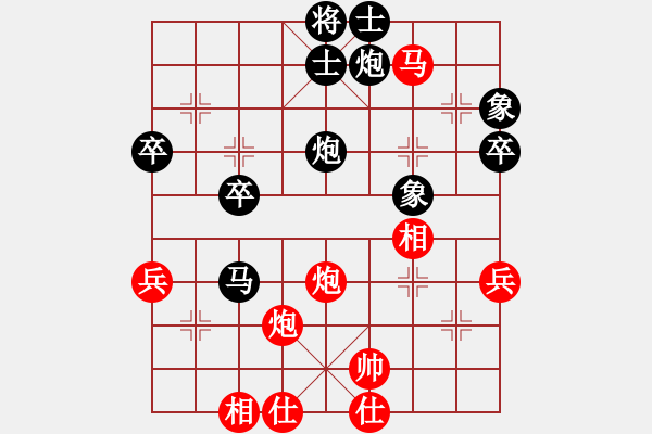 象棋棋谱图片：赵力 先和 汪洋 - 步数：60 