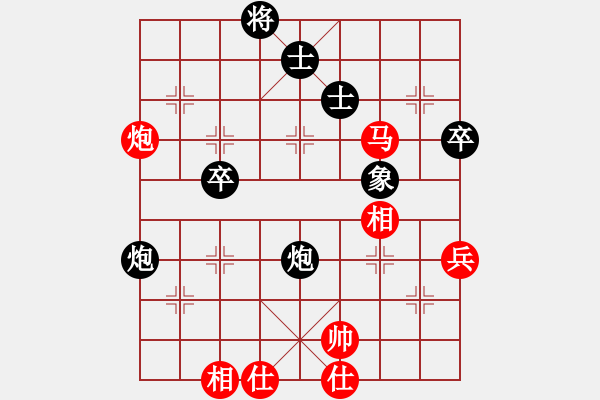 象棋棋谱图片：赵力 先和 汪洋 - 步数：80 