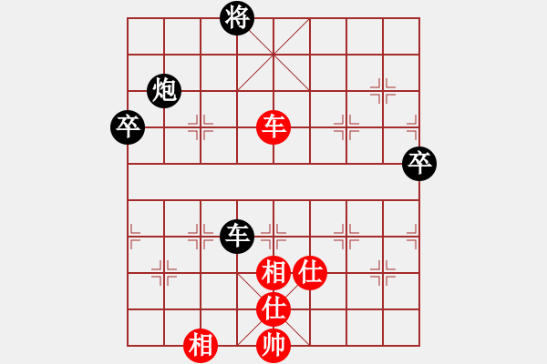 象棋棋譜圖片：天龍八式(月將)-和-華峰論棋(5段)中炮七路馬對屏風(fēng)馬 紅左馬盤河 - 步數(shù)：100 