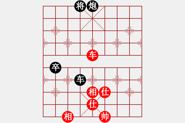 象棋棋譜圖片：天龍八式(月將)-和-華峰論棋(5段)中炮七路馬對屏風(fēng)馬 紅左馬盤河 - 步數(shù)：110 