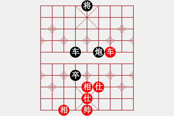 象棋棋譜圖片：天龍八式(月將)-和-華峰論棋(5段)中炮七路馬對屏風(fēng)馬 紅左馬盤河 - 步數(shù)：130 