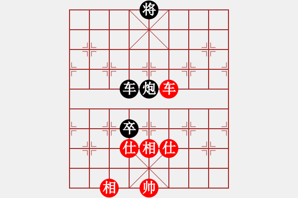 象棋棋譜圖片：天龍八式(月將)-和-華峰論棋(5段)中炮七路馬對屏風(fēng)馬 紅左馬盤河 - 步數(shù)：150 