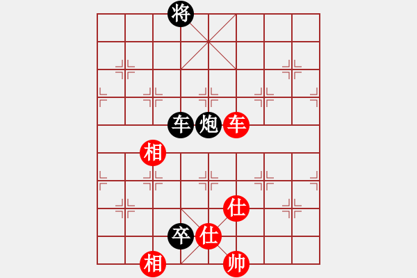 象棋棋譜圖片：天龍八式(月將)-和-華峰論棋(5段)中炮七路馬對屏風(fēng)馬 紅左馬盤河 - 步數(shù)：160 