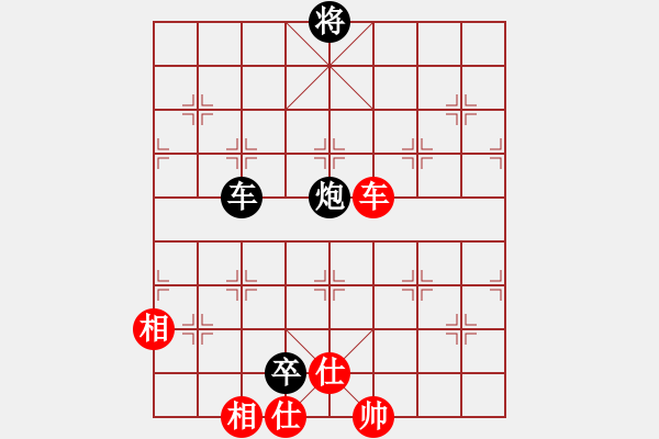 象棋棋譜圖片：天龍八式(月將)-和-華峰論棋(5段)中炮七路馬對屏風(fēng)馬 紅左馬盤河 - 步數(shù)：170 