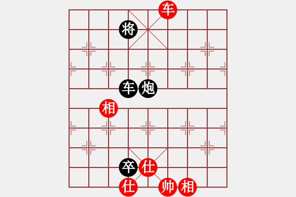 象棋棋譜圖片：天龍八式(月將)-和-華峰論棋(5段)中炮七路馬對屏風(fēng)馬 紅左馬盤河 - 步數(shù)：200 