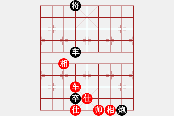 象棋棋譜圖片：天龍八式(月將)-和-華峰論棋(5段)中炮七路馬對屏風(fēng)馬 紅左馬盤河 - 步數(shù)：210 