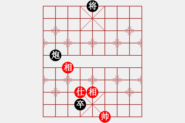 象棋棋譜圖片：天龍八式(月將)-和-華峰論棋(5段)中炮七路馬對屏風(fēng)馬 紅左馬盤河 - 步數(shù)：220 