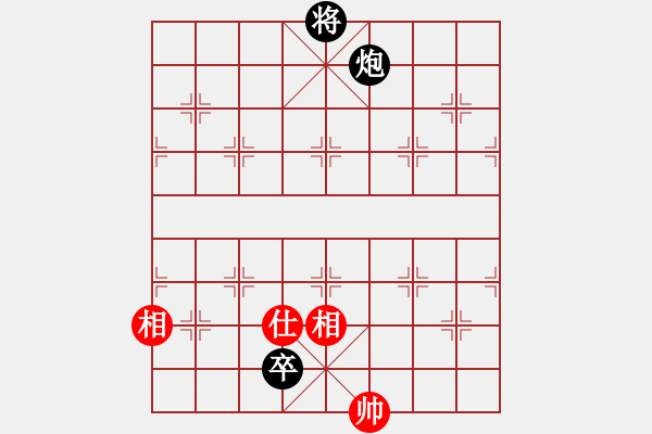 象棋棋譜圖片：天龍八式(月將)-和-華峰論棋(5段)中炮七路馬對屏風(fēng)馬 紅左馬盤河 - 步數(shù)：230 