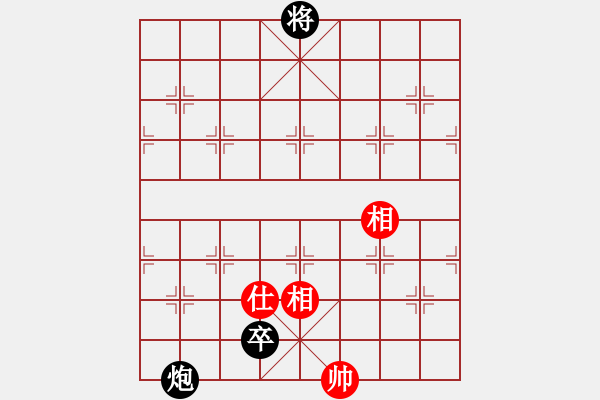 象棋棋譜圖片：天龍八式(月將)-和-華峰論棋(5段)中炮七路馬對屏風(fēng)馬 紅左馬盤河 - 步數(shù)：240 