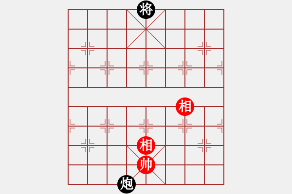 象棋棋譜圖片：天龍八式(月將)-和-華峰論棋(5段)中炮七路馬對屏風(fēng)馬 紅左馬盤河 - 步數(shù)：245 