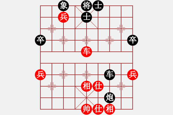 象棋棋譜圖片：天龍八式(月將)-和-華峰論棋(5段)中炮七路馬對屏風(fēng)馬 紅左馬盤河 - 步數(shù)：70 