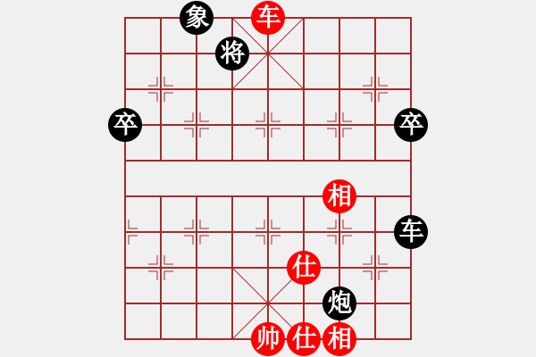 象棋棋譜圖片：天龍八式(月將)-和-華峰論棋(5段)中炮七路馬對屏風(fēng)馬 紅左馬盤河 - 步數(shù)：80 