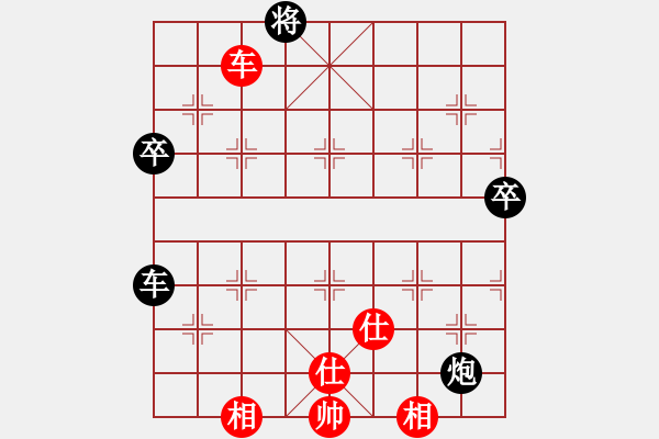 象棋棋譜圖片：天龍八式(月將)-和-華峰論棋(5段)中炮七路馬對屏風(fēng)馬 紅左馬盤河 - 步數(shù)：90 