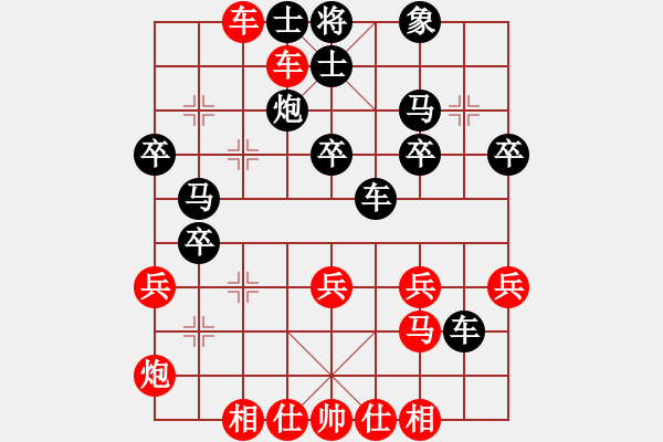 象棋棋譜圖片：傻小子精彩對局選 傻小子vs小西瓜 - 步數(shù)：50 