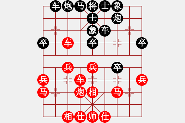 象棋棋譜圖片：王永強(qiáng)     先負(fù) 楊景超     - 步數(shù)：40 