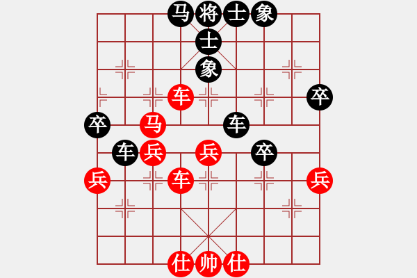 象棋棋譜圖片：王永強(qiáng)     先負(fù) 楊景超     - 步數(shù)：60 