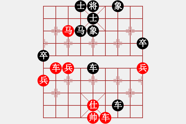 象棋棋譜圖片：王永強(qiáng)     先負(fù) 楊景超     - 步數(shù)：88 