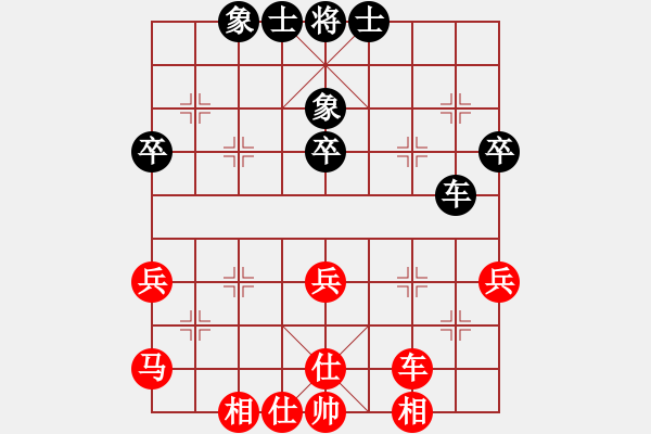 象棋棋譜圖片：上海 王永昌 勝 安徽 洪浩升 - 步數(shù)：49 