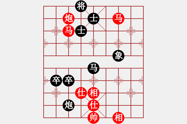 象棋棋譜圖片：調酒的樂趣[1403011264] -VS- 嘉雨[383844451] - 步數(shù)：110 