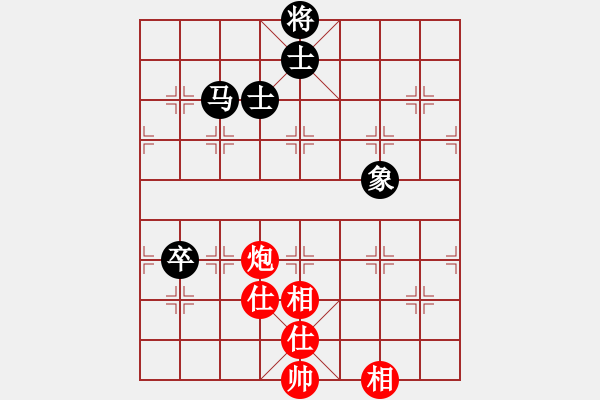 象棋棋譜圖片：調酒的樂趣[1403011264] -VS- 嘉雨[383844451] - 步數(shù)：120 